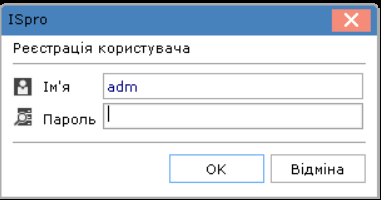 Вхід до Комплексу через тонкий клієнт